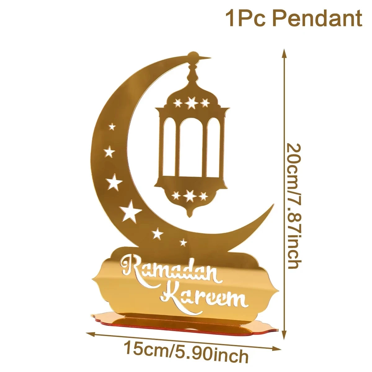MOON + STAR RAMADAN DECORATION