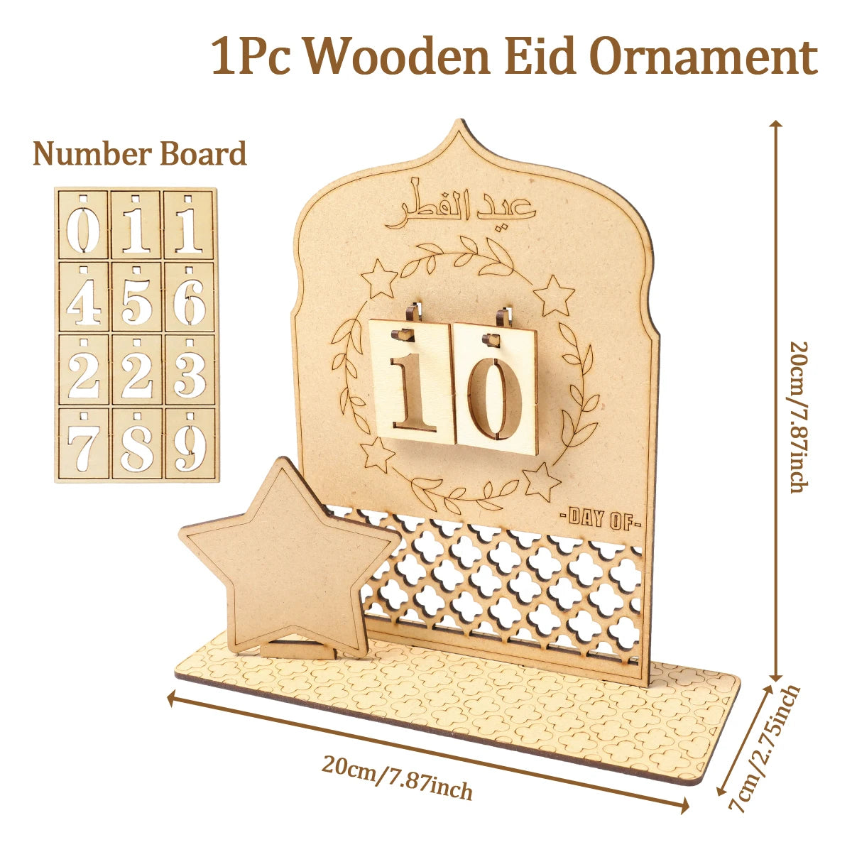 RAMADAN COUNTDOWN CALENDER