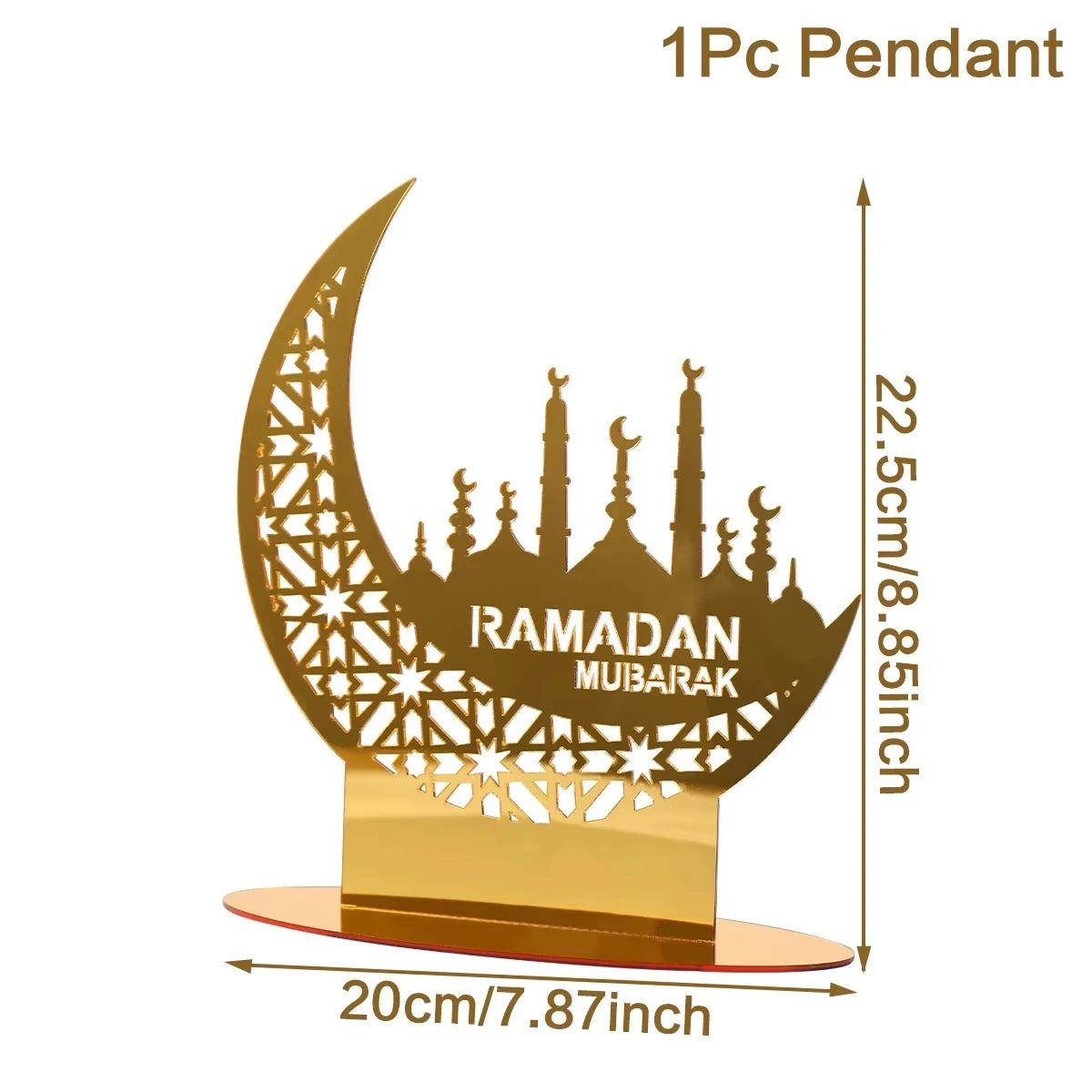 MOON + STAR RAMADAN DECORATION