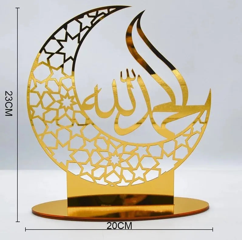 MOON + STAR RAMADAN DECORATION