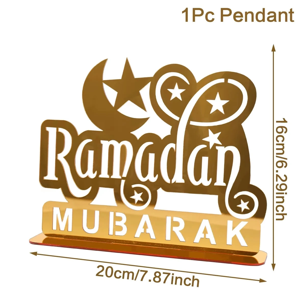 MOON + STAR RAMADAN DECORATION