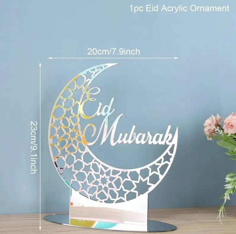 MOON + STAR RAMADAN DECORATION
