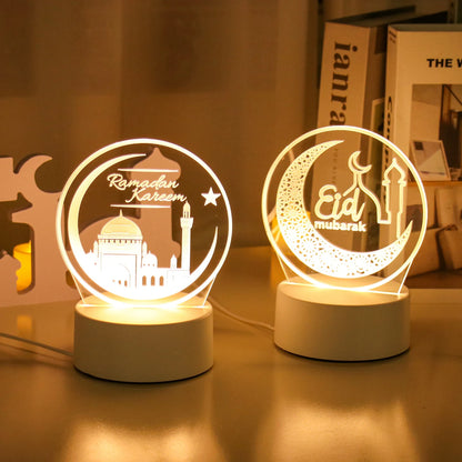 RAMADAN NIGHT LIGHT