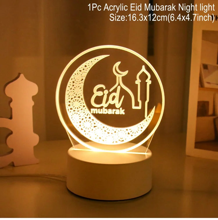 RAMADAN NIGHT LIGHT