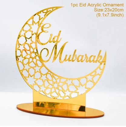 RAMADAN NIGHT LIGHT