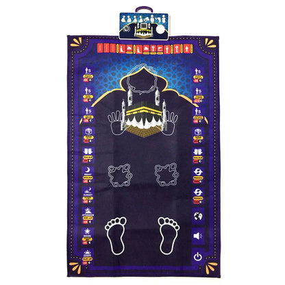 ELECTRONIC PRAYER MAT FOR LEARNING