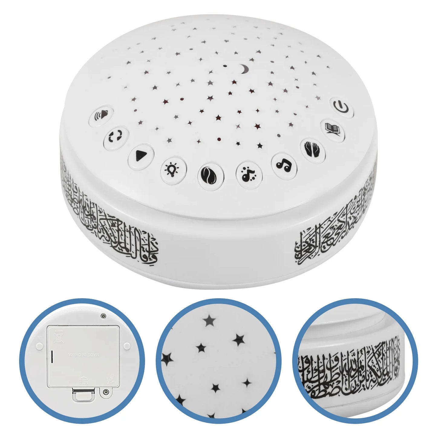 QURAN LAMP/SPEAKER FOR KIDS