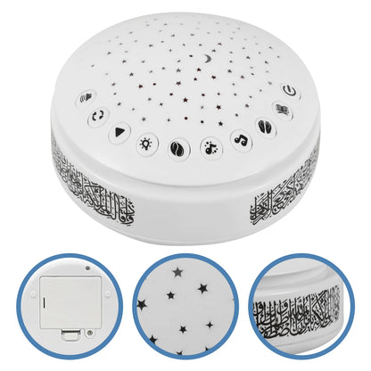 QURAN LAMP/SPEAKER FOR KIDS