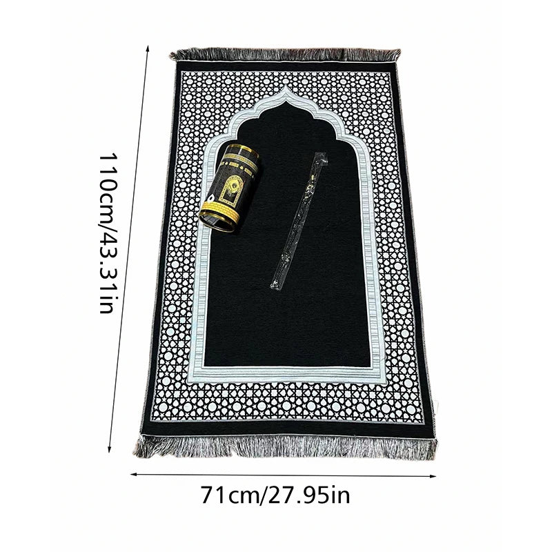 GIFT SET