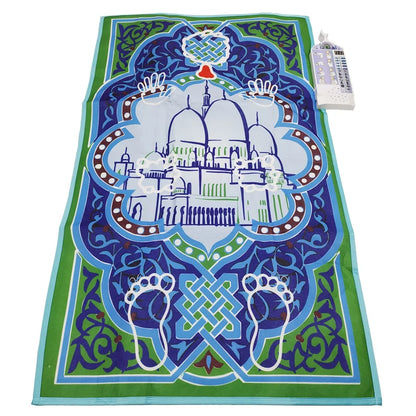ELECTRONIC PRAYER MAT FOR LEARNING