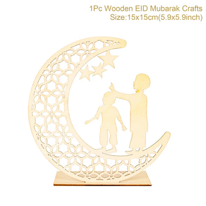 RAMADAN NIGHT LIGHT