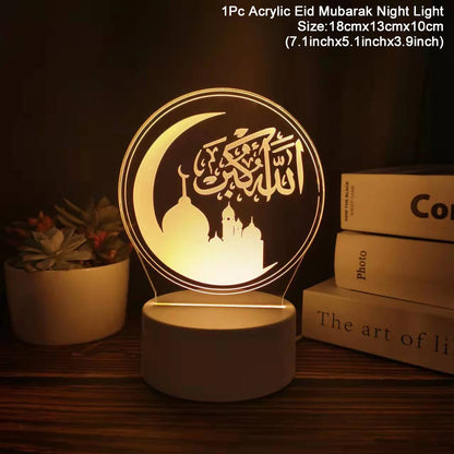 RAMADAN NIGHT LIGHT