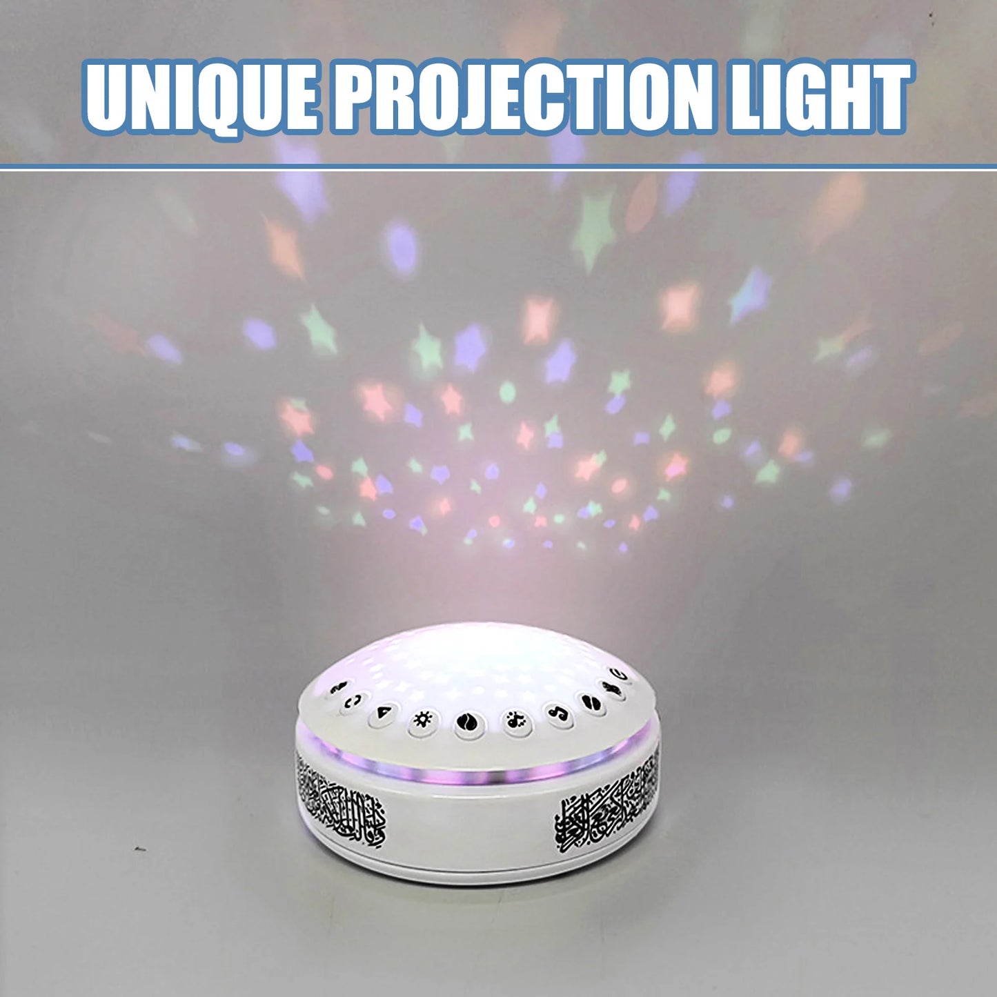 QURAN LAMP/SPEAKER FOR KIDS