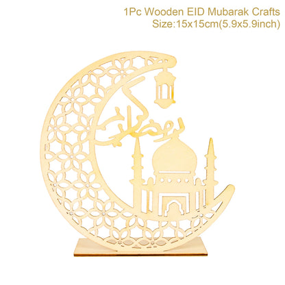 RAMADAN NIGHT LIGHT