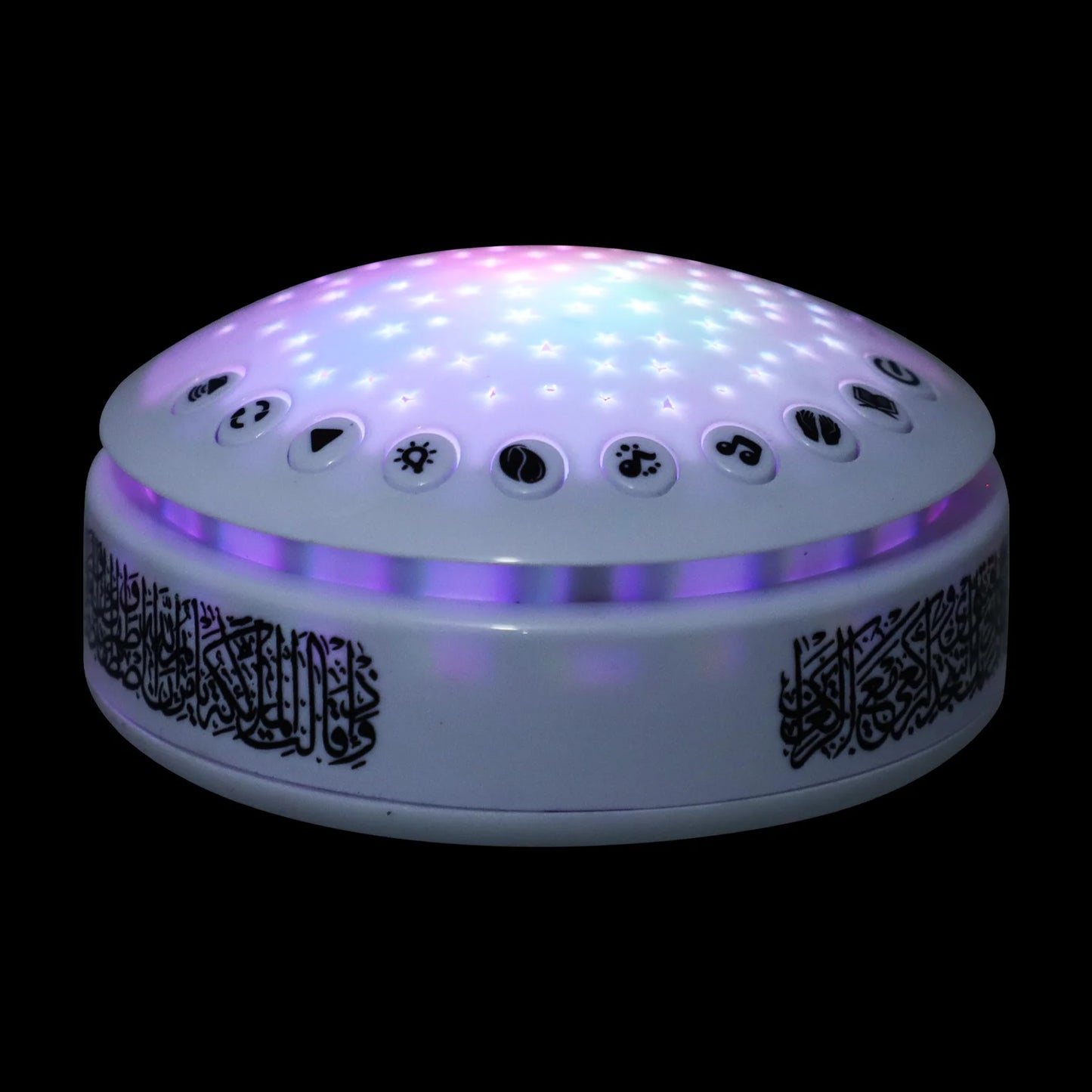 QURAN LAMP/SPEAKER FOR KIDS
