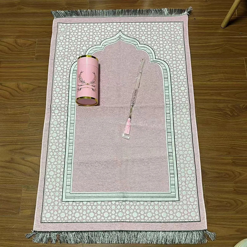GIFT SET