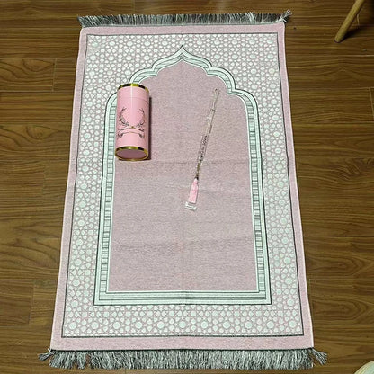 GIFT SET