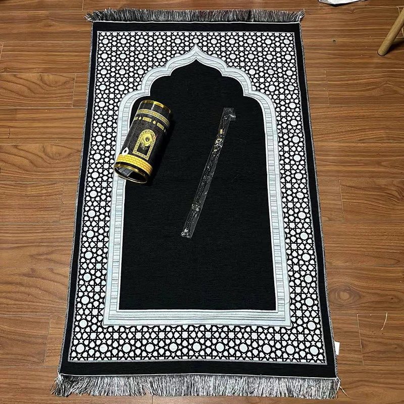 GIFT SET