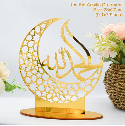RAMADAN NIGHT LIGHT