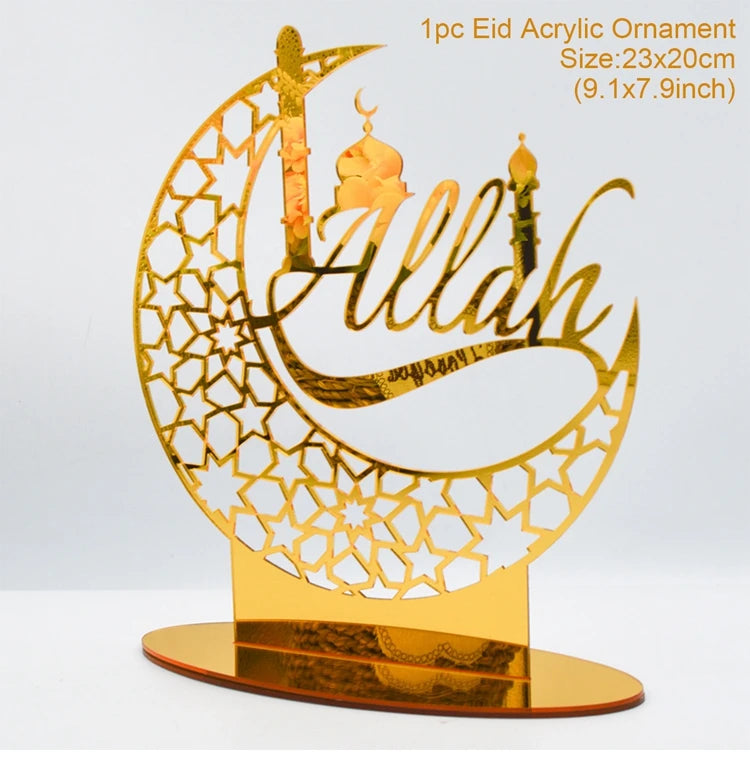 RAMADAN NIGHT LIGHT