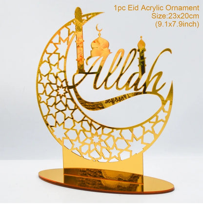 RAMADAN NIGHT LIGHT