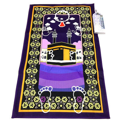 ELECTRONIC PRAYER MAT FOR LEARNING